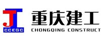 重庆建工