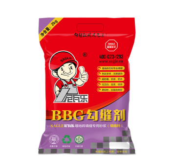 BBG-410 勾缝剂(2KG)