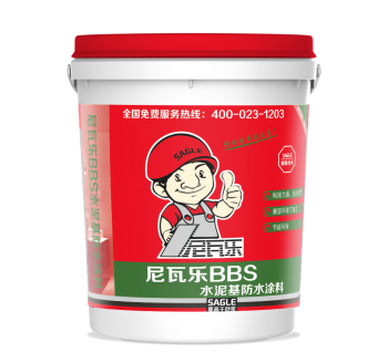 JS-530 JS防水涂料