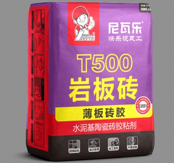 T500薄板砖胶