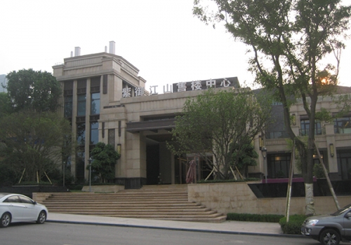 尼瓦乐瓷砖胶紫御江山项目