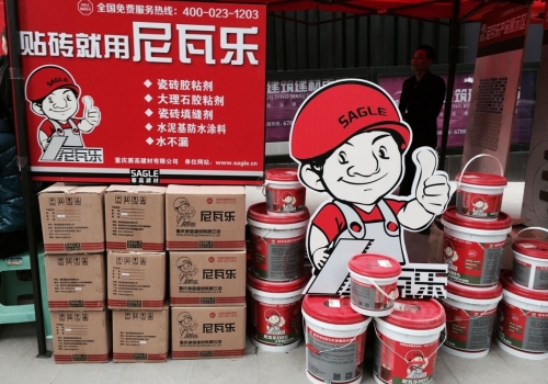 尼瓦乐瓷砖胶武汉鸿达建材市场宣传