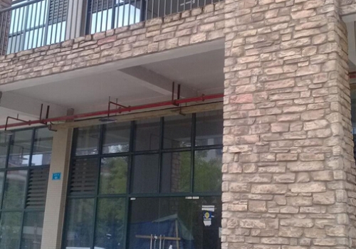 尼瓦乐瓷砖胶大竹林公租房商业街项目