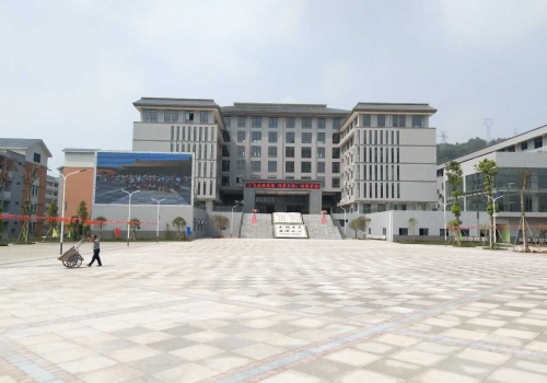 北京师范大学附属学校