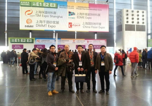 尼瓦乐在上海干砂浆展大会现场