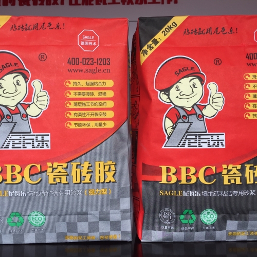 尼瓦乐BBP墙地面固化剂震撼上市