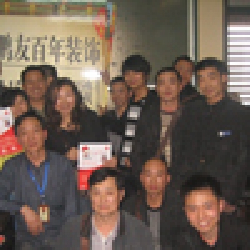 赛高建材与鹏友百年装饰建立长期合作关系