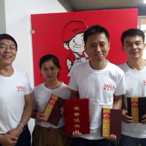 SAGLE全国瓷砖胶知识抢答竞赛