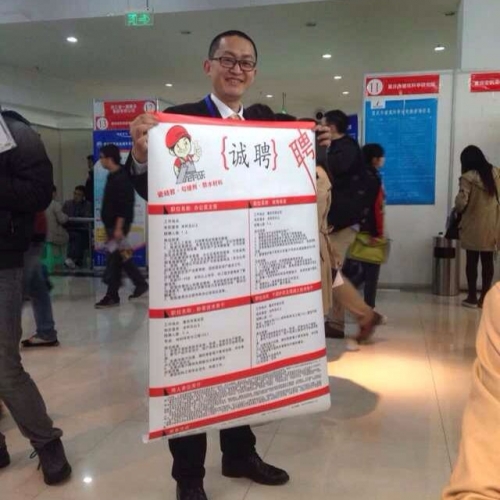 大学校内双选会，我们来对了！