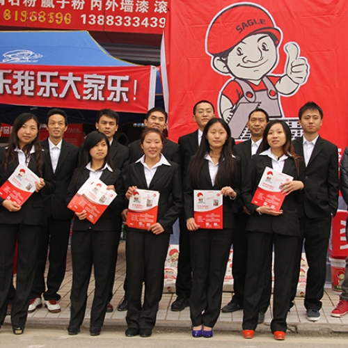  “尼瓦乐”唱响西部建材城