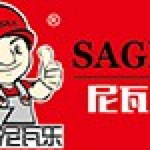 尼瓦乐瓷砖胶,防水