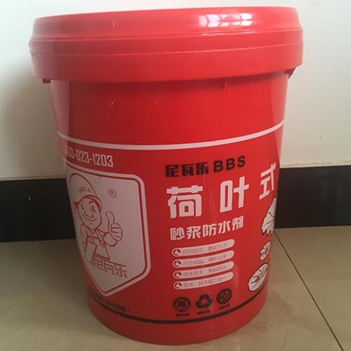 尼瓦乐荷叶式防水剂大赠送促销活动