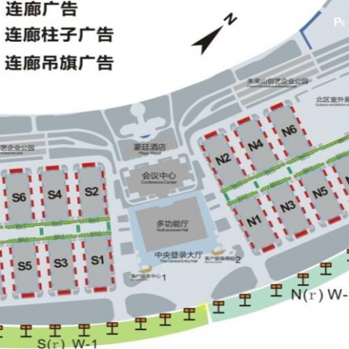 渝交会，尼瓦乐请你来领奖！