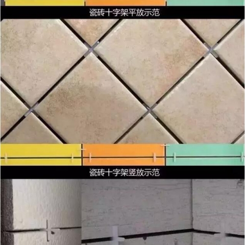 小小瓷砖缝，事关大问题