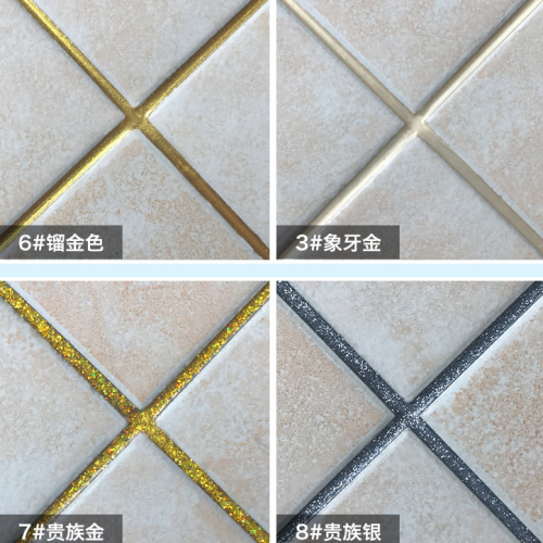 美缝剂和勾缝剂的区别