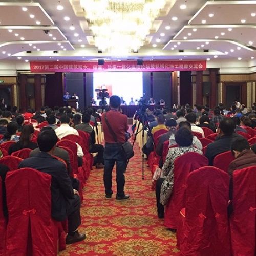 尼瓦乐荣获《中国特种砂浆最佳人气品牌》