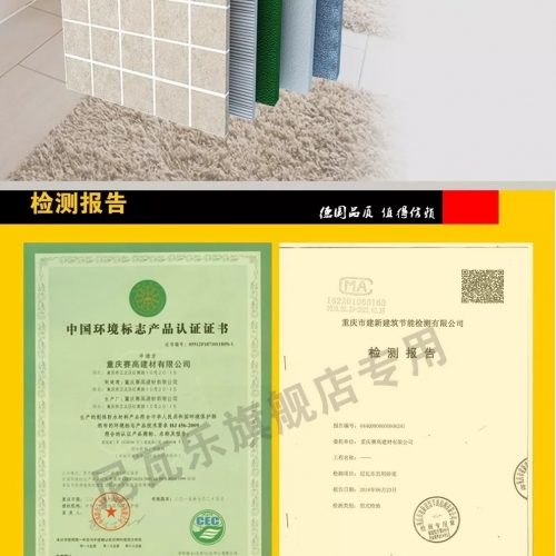 一款大胆并具有创意的产品