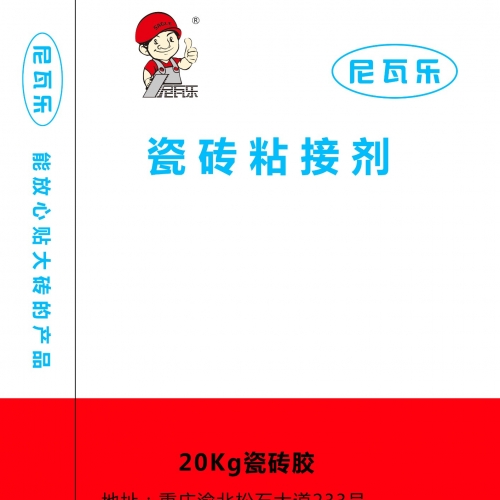 瓷砖胶粘贴工艺