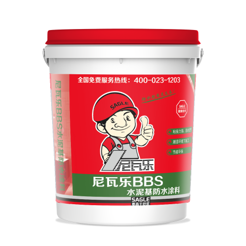 JS-530 JS防水涂料