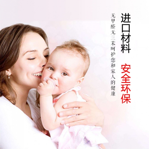 尼瓦乐JS防水涂料