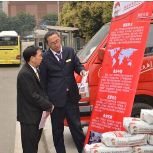 把握商机的抉择